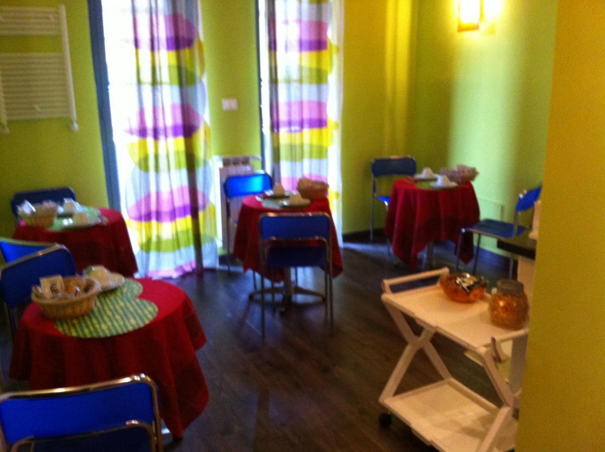 Almi Rooms — Foto 1
